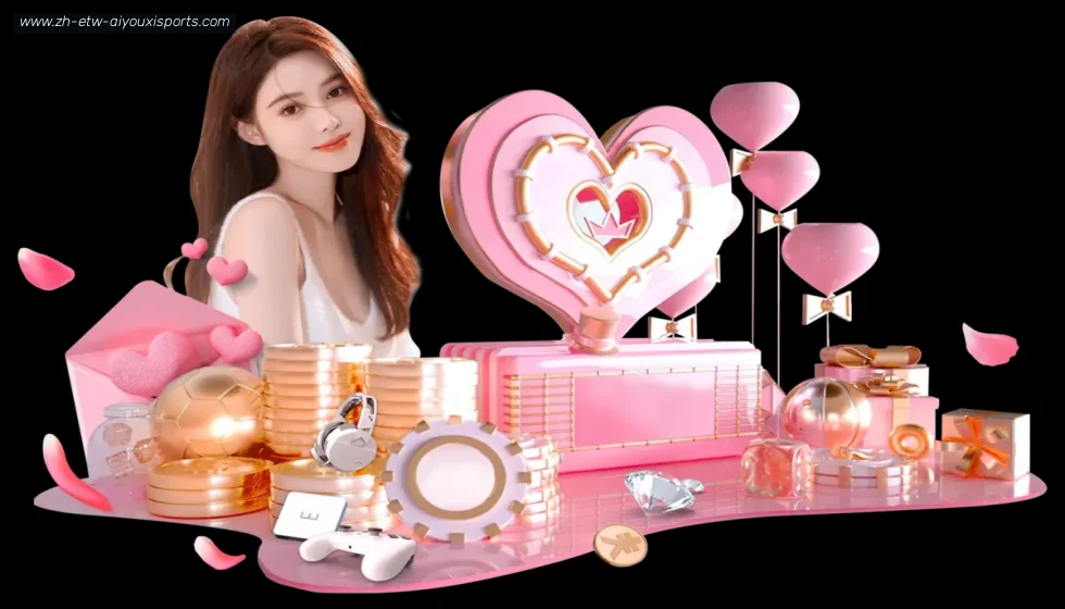 爱游戏体育 banner