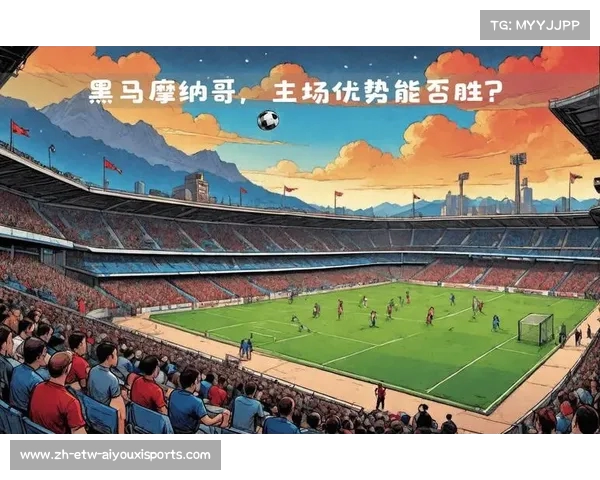 法甲赛季开局表现回顾:强队与黑马的起跑线 法甲赛季开局表现回顾:强队与黑马的起跑线