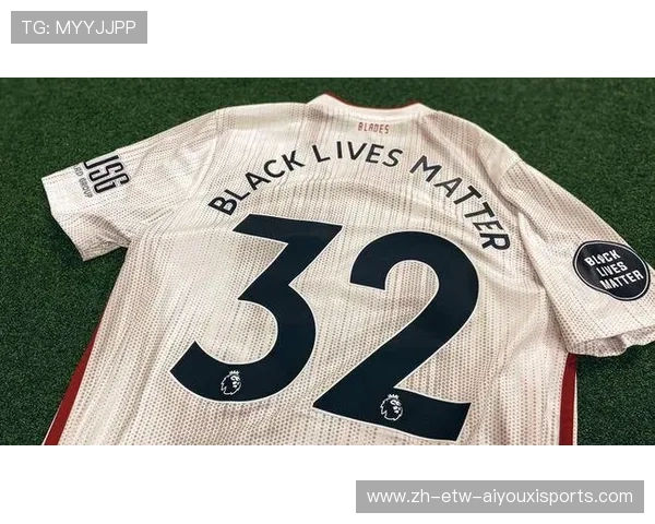 英超球衣中文印字及球衣赞助的翻译规范