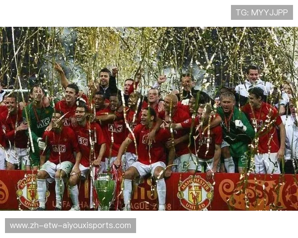 曼联在欧冠联赛中的年度表现和关键时刻