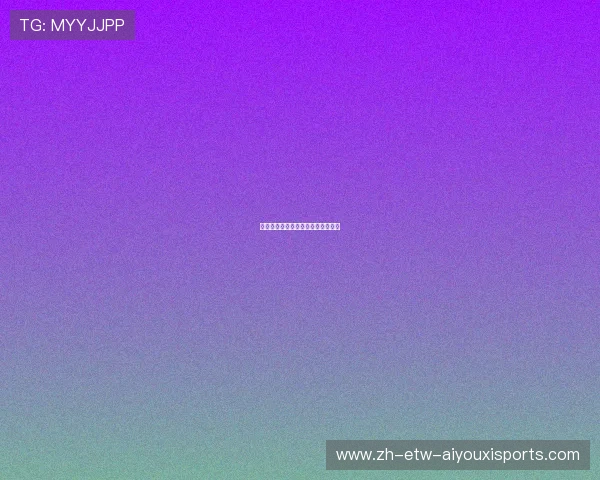 英超联赛中换帅次数最多的球队名单