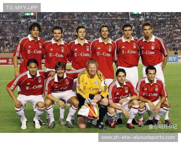 英超尚未夺冠球队名单及未来夺冠潜力分析