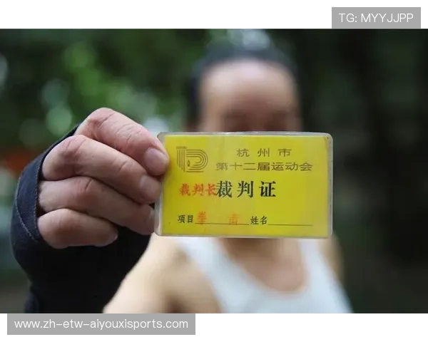 中国拳击协会发布2026年国家级裁判员考试通知规范拳击裁判队伍建设