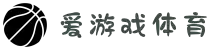 爱游戏（ayx）| 爱游戏体育官方网站 - AYX SPORTS